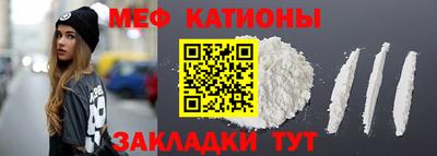 гашишное масло Гай