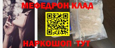 гашишное масло Гай