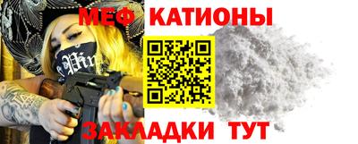 гашишное масло Гай