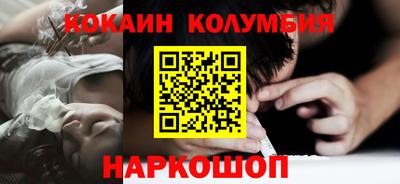 альфа пвп Гагарин