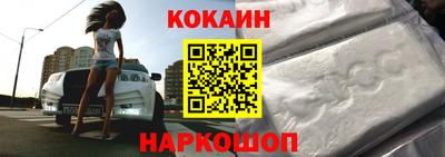 гашишное масло Гай