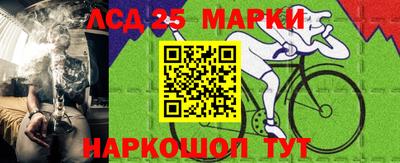 гашишное масло Гай