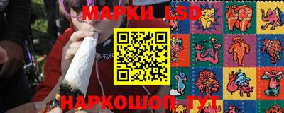 альфа пвп Гагарин