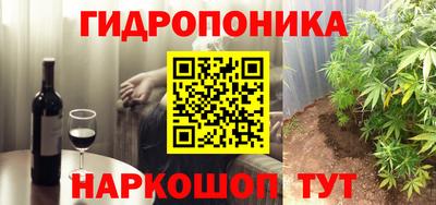 альфа пвп Гагарин