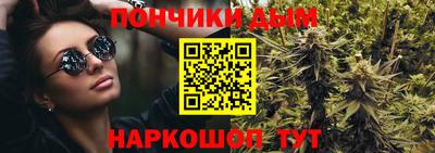 альфа пвп Гагарин