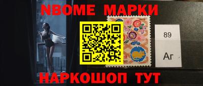 альфа пвп Гагарин