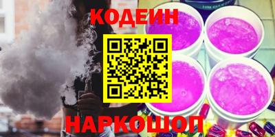 альфа пвп Гагарин