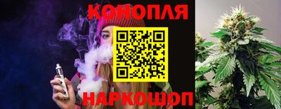 2c-b Гатчина