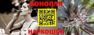2c-b Гатчина