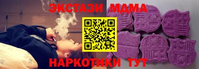 альфа пвп Гагарин