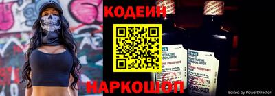 гашишное масло Гай