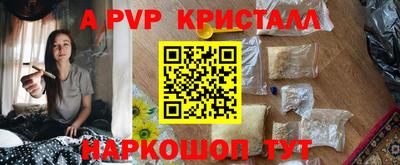 гашишное масло Гай