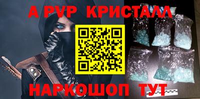 2c-b Гатчина