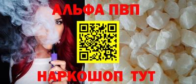 дмт Коломна