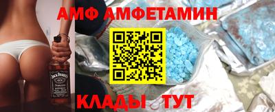 альфа пвп Гагарин