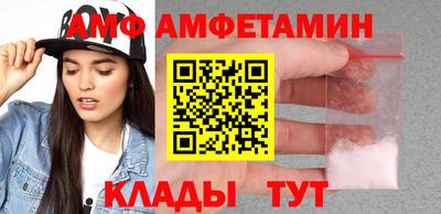 гашишное масло Гай