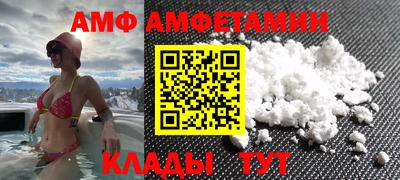 гашишное масло Гай
