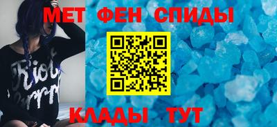 2c-b Гатчина