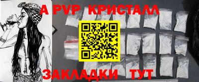 гашишное масло Гай