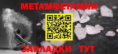 гашишное масло Гай