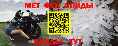 2c-b Гатчина