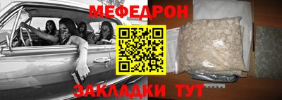 гашишное масло Гай